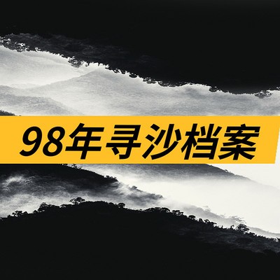 c59871333af62404d3157964581fec5d c59871333af62404d3157964581fec5d