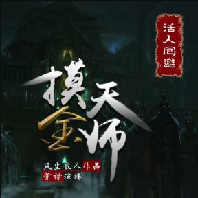 image-128 image-128