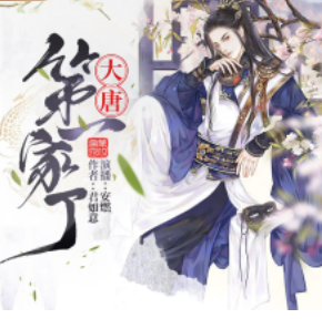 image-143-1 image-143-1