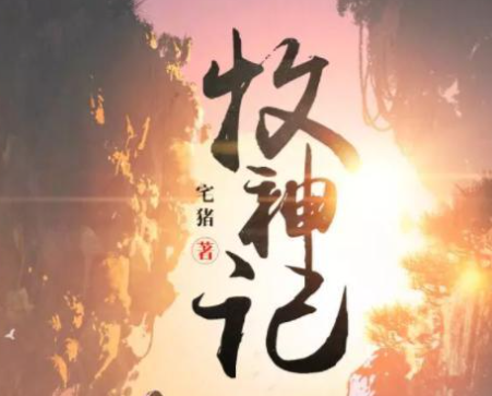 image-39 image-39