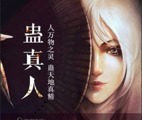 image-52 image-52