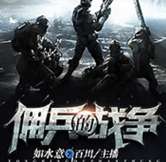 图片-1 图片-1