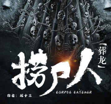 图片-2 图片-2