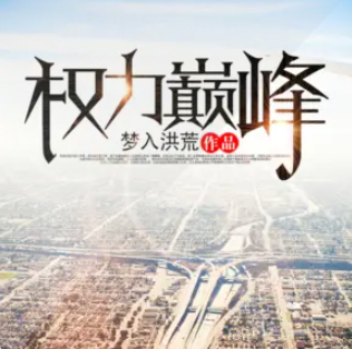 图片-7 图片-7