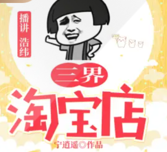 图片-8 图片-8