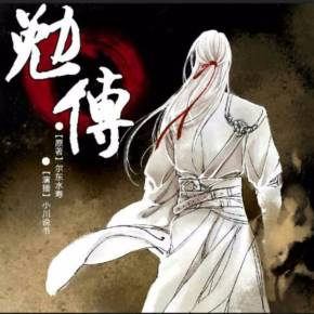 1111sss 1111sss