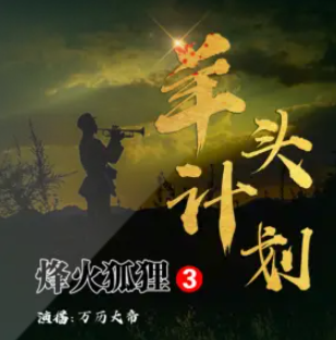 image-144 image-144