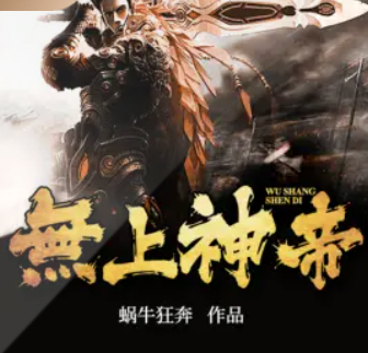 image-154 image-154
