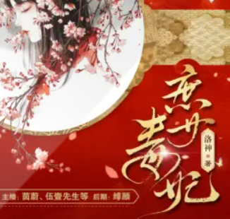 图片-3 图片-3