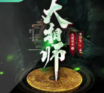 图片-7 图片-7
