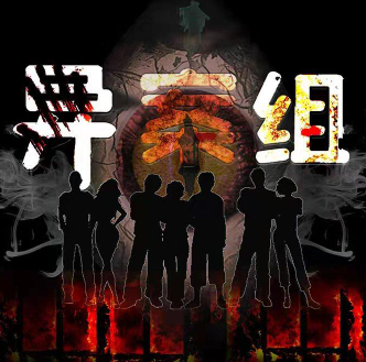 图片-8 图片-8