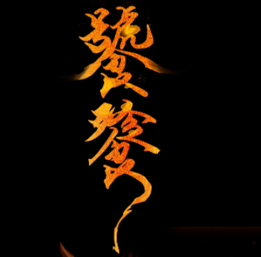 image-323 image-323