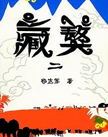 image-331 image-331