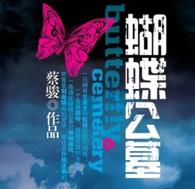 image-341 image-341