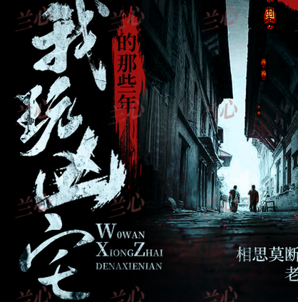 image-53-1 image-53-1