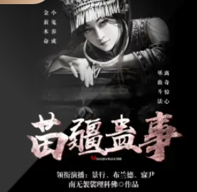 image-71-2 image-71-2