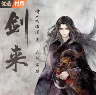 image-72-1 image-72-1