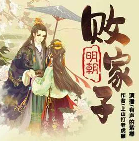 image-74-1 image-74-1