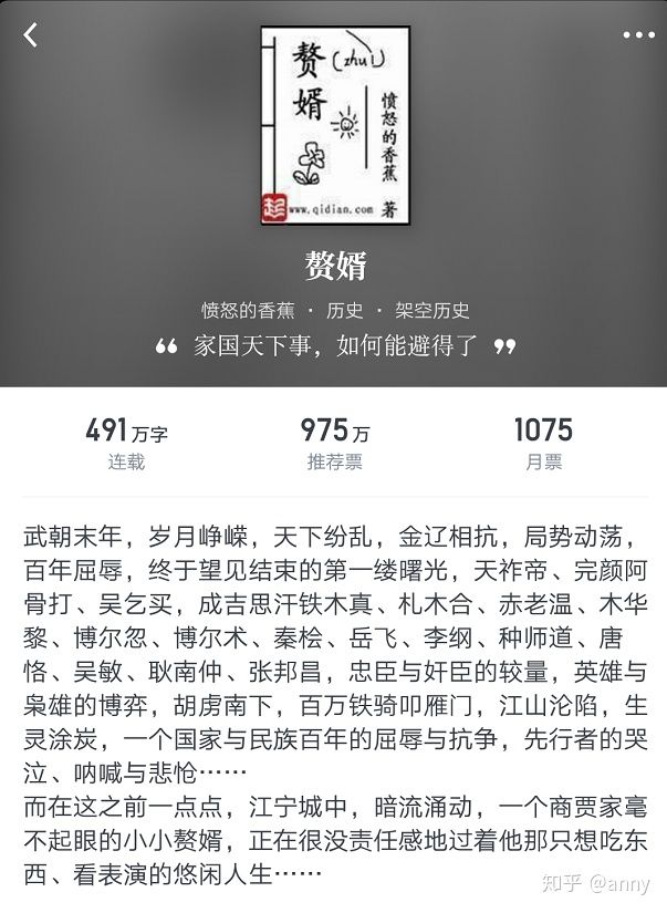 v2-0a5060c82045a9124fc3b94ed44d811c_720w v2-0a5060c82045a9124fc3b94ed44d811c_720w