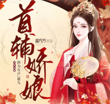 image-109 image-109