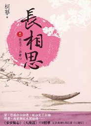 image-132 image-132