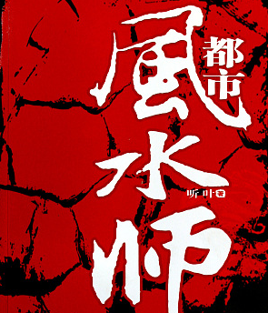 image-183 image-183