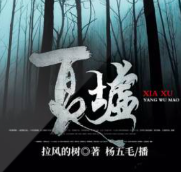 image-66 image-66