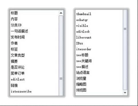 图片[3]-Onenav 导航 一为火车头采集「已接入GPT内容改写功能」-大海资源库